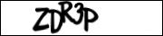 Защита от автоматических сообщений