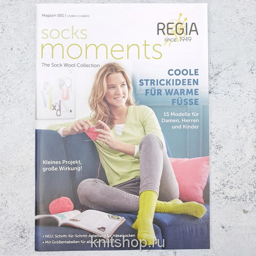 Журнал Regia Magazine 001 - Socks Moments, на немецком языке, с переводом на русский язык(вкладыш)