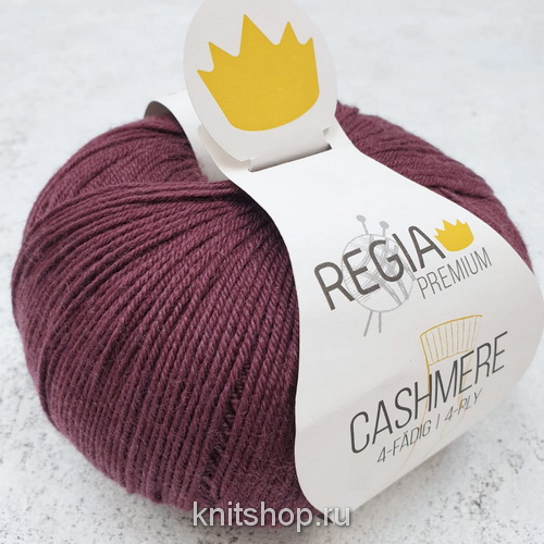 Schachenmayr Regia Cashmere, 4 нитки (85) 65% меринос, 10% кашемир, 25% полиамид 100 г/400 м