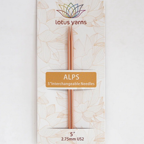 Спицы 13 см 6,5 мм ALPS разъемные алюминиевые Lotus Yarns