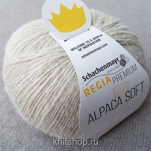 Schachenmayr Alpaca Soft (00002) 62% меринос, 15% бэби альпака, 23% полиамид 100 г/310 м