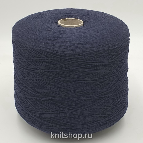 New Mill SuperSoft (129555 темно-синий) 100% меринос суперджилонг 2/15 750м/100гр
