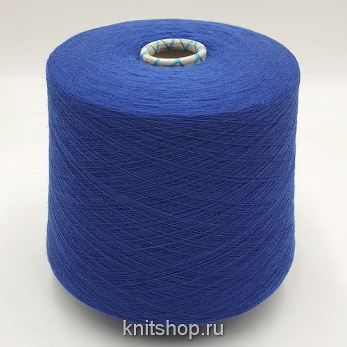 Grignasco Sydney Superior (5673 королевский синий) 100% меринос 2/40 2000м/100гр