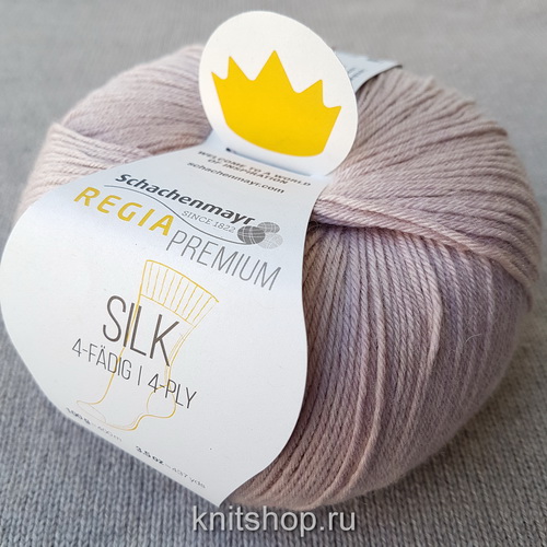 Schachenmayr Silk (00031 пыльная роза) 55% меринос, 20% шелк, 25% полиамид 100 г/400 м