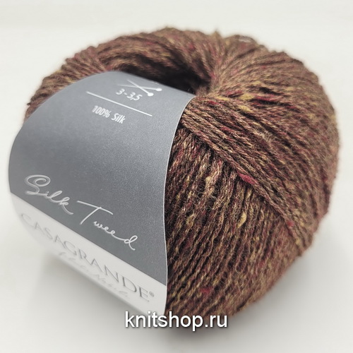 Casagrande Silk Tweed (28.018 шоколад) 100% шёлк тусса 50г/185м