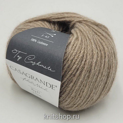 Casagrande Top Cashmere (19.007 какао) 100% кашемир 25г/112м