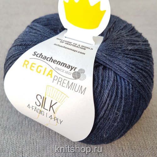 Schachenmayr Silk (00050 темно-синий) 55% меринос, 20% шелк, 25% полиамид 100 г/400 м