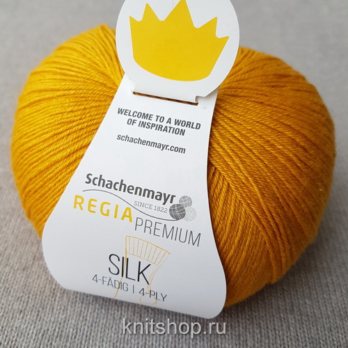 Schachenmayr Silk (00025 апельсин) 55% меринос, 20% шелк, 25% полиамид 100 г/400 м