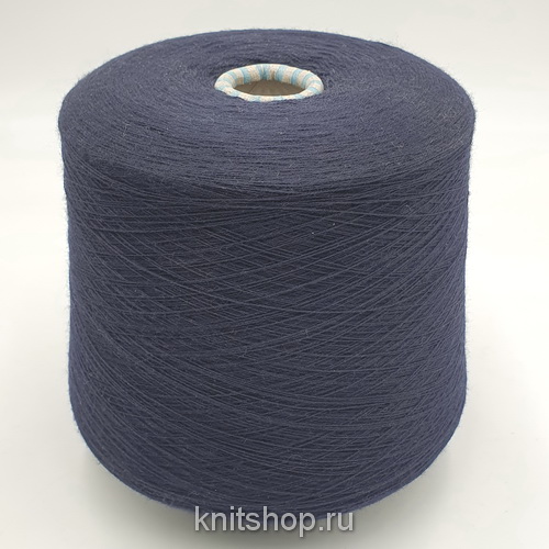Sudwollgroup Pure X Fine (5E2273 Night Blue темно-синий) 100%меринос 2/48 2400м/100гр