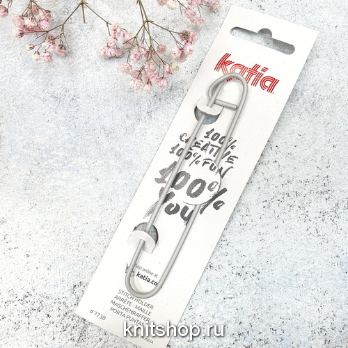 Сборщик петель Katia, 11см