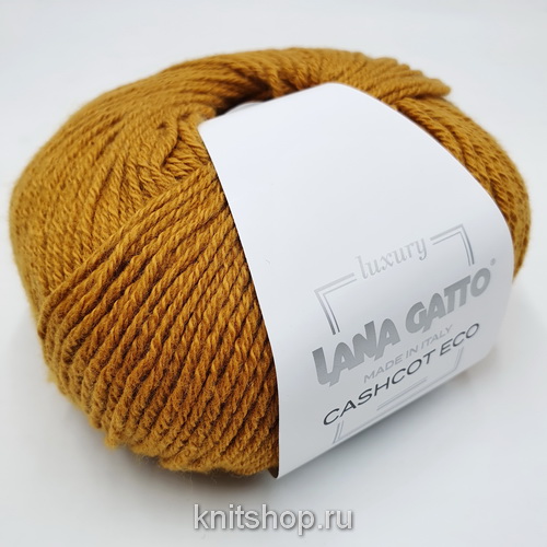 Lana Gatto Cashcot Eco (09182 горчица) 50% кашемир, 50% хлопок 50 г/150 м
