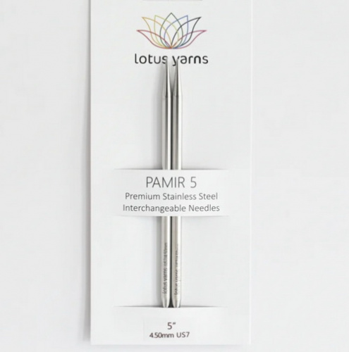 Спицы 13 см 8 мм PAMIR разъемные металлические Lotus Yarns