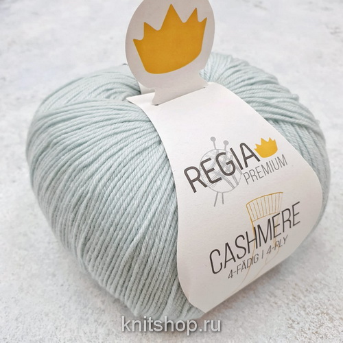 Schachenmayr Regia Cashmere, 4 нитки (62) 65% меринос, 10% кашемир, 25% полиамид 100 г/400 м