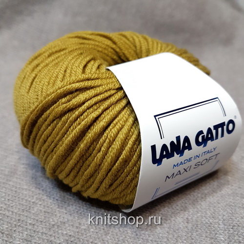 Lana Gatto Maxi Soft (8564 горчица) 100% меринос экстрафайн 50 г/90 м