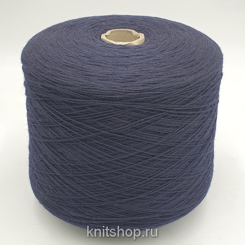 Merinos 650 (4488 темно-синий) 100% меринос 650м/100гр