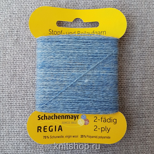 Schachenmayr Regia 2-fadig 5g (01980 голубой джинс) 75% меринос, 25% полиамид 5 г/41 м