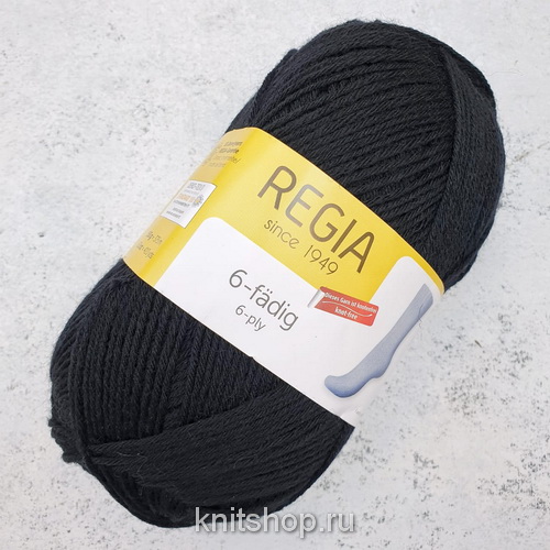 Schachenmayr Regia Uni 6-Ply, 6-ти нитка (02066 черный) 75% меринос, 25% полиамид 150г/375м