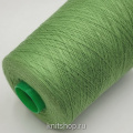 At Stock мериносы СКИДКА -40%