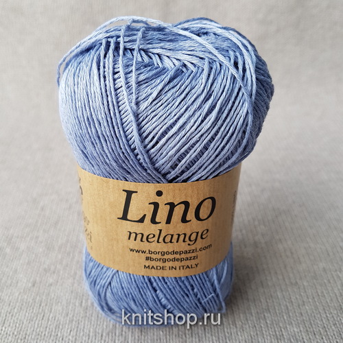 Borgo de'Pazzi Lino Melange (44) 100% лён 50 г/165 м