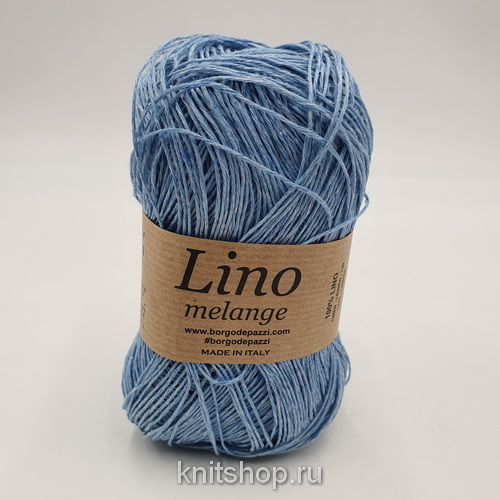 Borgo de'Pazzi Lino Melange (61 голубой) 100% лён 50 г/165 м