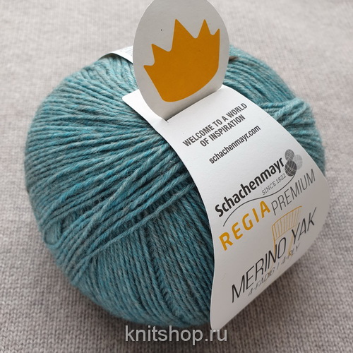 Schachenmayr Merino Yak (07518) 58% меринос, 14% як, 28% полиамид 100 г/400 м