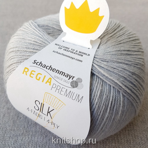Schachenmayr Silk (00051 светло-серый) 55% меринос, 20% шелк, 25% полиамид 100 г/400 м