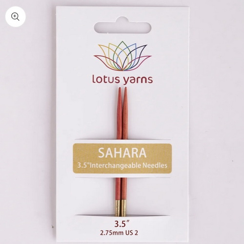 Спицы 8.5 см 2.75 мм SAHARA 3.5" укороченные разъемные из розового дерева Lotus Yarns