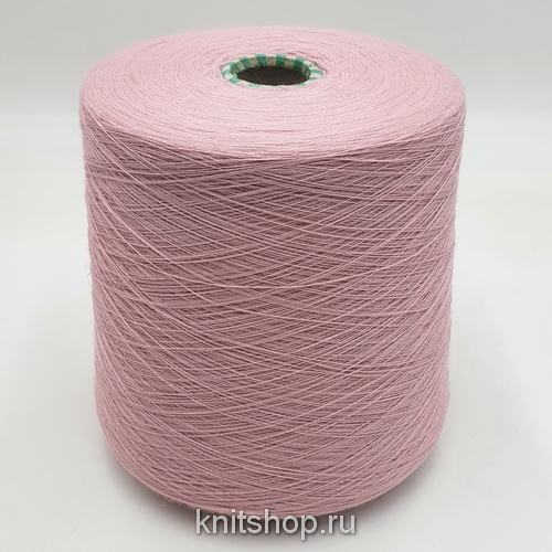 Grignasco Sydney Superior (N-Cosmos нежная роза) 100% меринос 2/40 2000м/100гр