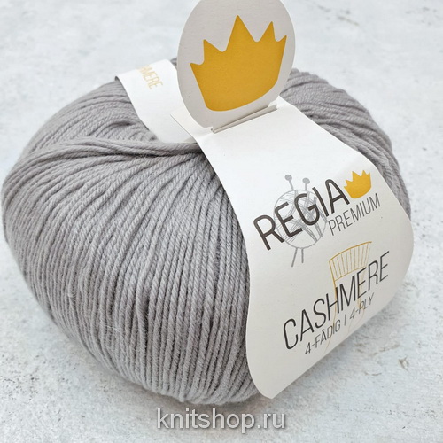 Schachenmayr Regia Cashmere, 4 нитки (96) 65% меринос, 10% кашемир, 25% полиамид 100 г/400 м