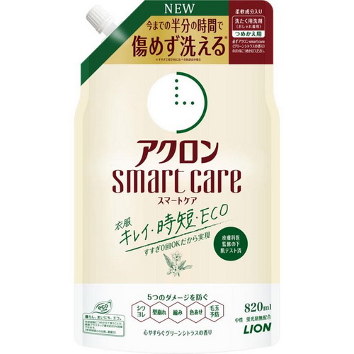 Lion Acron Smart Care Eco Жидкое средство для стирки деликатных тканей с цитрусовым ароматом 820мл 