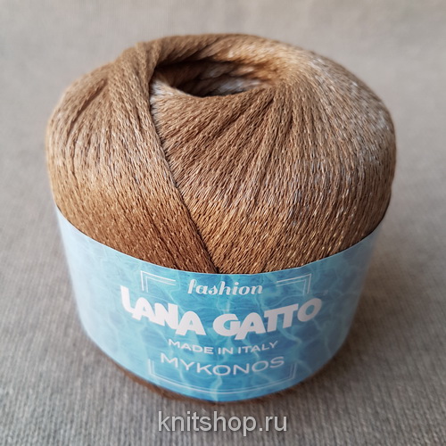 Lana Gatto Mykonos (8641 тауп) 91% вискоза, 9% полиэстер 50 г/150 м