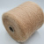 Igea Antares (9078 нежный персик) 30% кидмохер, 40% полиакрил, 30% па 950м/100гр Igea Antares (9078 нежный персик) 30% кидмохер, 40% полиакрил, 30% па 950м/100гр