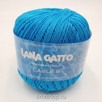 Lana Gatto Cable 8 (06549 лазурный) 100% хлопок 50 г/283 м
