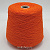 Filartex BioCot (Arancio оранжевый неон) 100% хлопок 330м/100гр шнурок