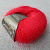 Tropical Lane Angora (535) 100% ангора 25 г/125 м