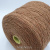Olimpias XMZ 01.682 (A4541 карамель твид) 100% шерсть мериноса 420м/100гр Olimpias XMZ 01.682 (A4541 карамель твид) 100% шерсть мериноса 420м/100гр