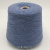 Loro Piana C2354 (Blue Jean голубой джинс меланж) 100% кашемир 2/14 700м/100гр Loro Piana C2354 (Blue Jean голубой джинс меланж) 100% кашемир 2/14 700м/100гр