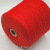 Loro Piana Baby Cashmere (Rosso Coperta красный) 100% бэби кашемир 2/26 1300м/100г Loro Piana Baby Cashmere (Rosso Coperta красный) 100% бэби кашемир 2/26 1300м/100г