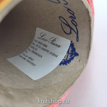Loro Piana Seta Shappe (68543 розовый фламинго) 100% шелк шаппе 2/120х8 750м/100гр