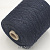 Stock Missoni Lino Paillettes (16 темно-синий) 100% лён, пайетки 3мм 250м/100гр