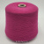 Cariaggi Cashmere 2/28 (21860 Fandango фуксия) 100% кашемир 1400м/100гр Cariaggi Cashmere 2/28 (21860 Fandango фуксия) 100% кашемир 1400м/100гр