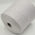 Loro Piana Baby Cashmere (Ice Maiden ледяной жемчуг) 100% бэби кашемир 2/26 1300м/100г Loro Piana Baby Cashmere (Ice Maiden ледяной жемчуг) 100% бэби кашемир 2/26 1300м/100г