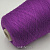Missoni Fullonica Lana (83340 цикламен) 100% меринос экстрафайн 2/60 3000м/100гр
