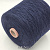Monticolor Cotone (Blu Clau K142 E385407 темно-синий) 100% хлопок 20/3 666м/100гр