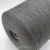 Tollegno Harmony 2/48 (9/97008 серый) 100% меринос 2400м/100гр Tollegno Harmony 2/48 (9/97008 серый) 100% меринос 2400м/100гр
