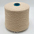 Todd & Duncan Cashmere (0072/002 Oatmeal светло-бежевый) 100% кашемир 2/28 1400м/100гр