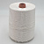 Yafit Yarn Rafia (102 белый) 100% вискоза 1100м/100гр (бобинка 1500гр, продается штучно)
