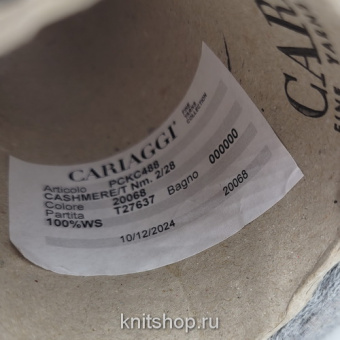 Cariaggi Cashmere 2/28 (20068 серый меланж) 100% кашемир 1400м/100г