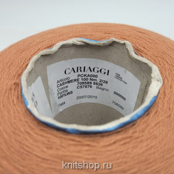 Cariaggi Cashmere 2/28 (708589 увядшая роза) 100% кашемир 1400м/100гр