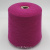 Loro Piana Alashan 2/27 (Cardinale19 фуксия) 100% кашемир 1350м/100гр Loro Piana Alashan 2/27 (Cardinale19 фуксия) 100% кашемир 1350м/100гр